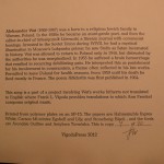 Holderlin 4